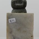 Small Female Figure on Base by Unknown Artist