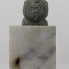 Small Female Figure on Base by Unknown Artist