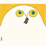 Strutting Owl by Ningiuluku Teevee 21-16 2021 Dorset Print Collection