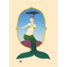 Sedna Gaga by Laina Geetah from the 2026 Dorset Print Collection