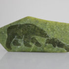 Incised Stone by Annie Ainalik Parr from Cape Dorset - Kinngait